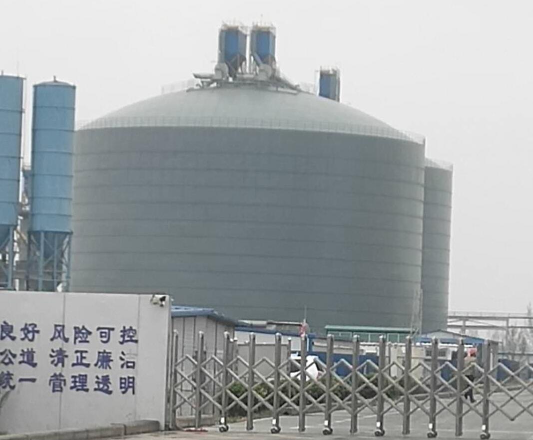 坡头4万吨粉煤灰储存库